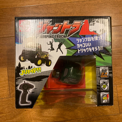 リモコン　おもちゃ