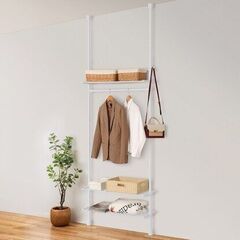 ニトリ　つっぱりラック ヒルデ　白　【期間限定　お近くでしたら無...