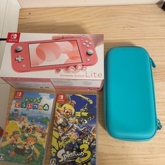 Switchライトとソフト