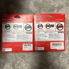 NintendoSWITCH  マリオカート8 ジョイコンハンドルセットの画像