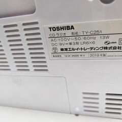 CD.AM.FMラジオ コンパクトプレイヤーの画像