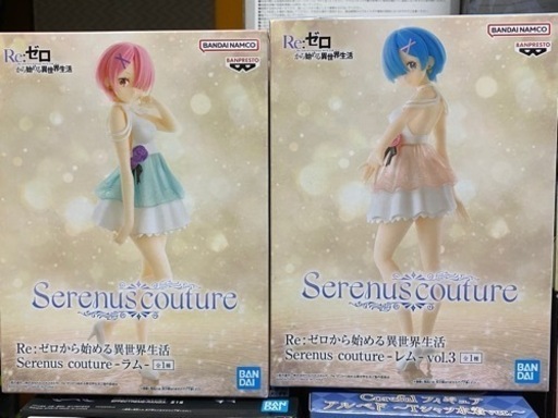 RE:ゼロから始める異世界生活フィギュアセット