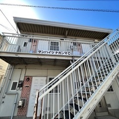 🉐★初期費用ゼロ！★契約月フリーレント！★横浜駅まで直通3駅！京急線/金沢八景駅 京急線逗子線/六浦駅　7月より入居可 1DK20平米　ペット可 横浜市金沢区 アパート − 神奈川県