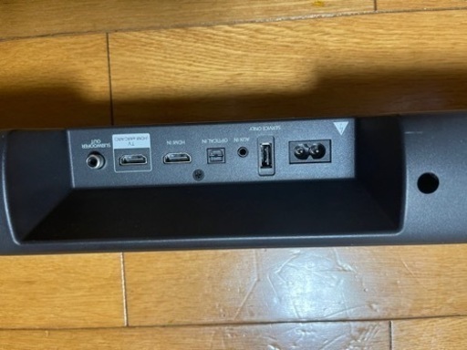 家電 DHT-C210