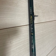 シーバスロッド　ブラックバスロッド