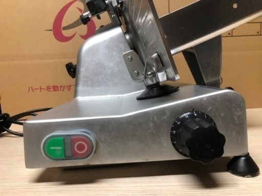 【美品】　ミートスライサー　業務用