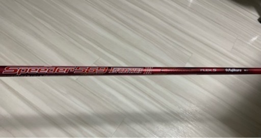 スピーダー569 エボリューション3  FLEX:S  キャロウェイスリーブ付き