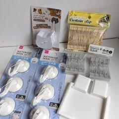 100均グッズ ダイソー、セリアなど