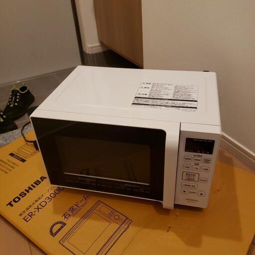HITACHI 電子レンジ
