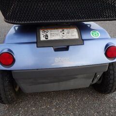 アテックス　セニアカー　マイピア　BT40　電動カート　￥27,280税込の画像
