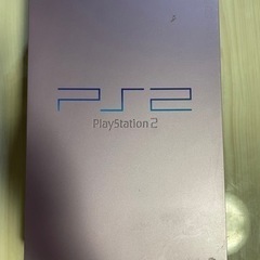 【限定色】【再値下げ】PlayStation2 SCPH-50000の画像