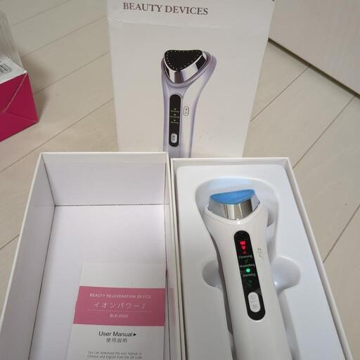 美顔器新品未使用