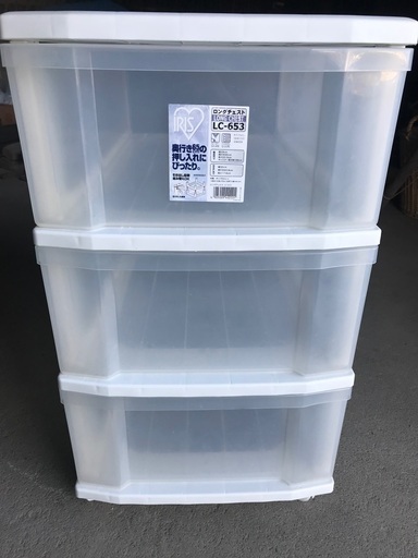 ☆プラスチックチェスト
