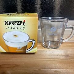 ネスカフェ　グラス（最終値下げ）