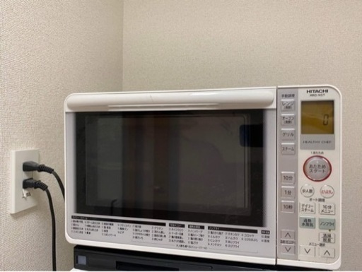 オーブンレンジ(天板付き)MRO-MS7