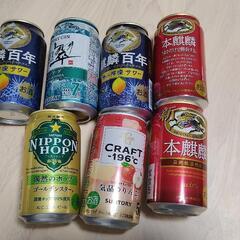 お酒　9本セット