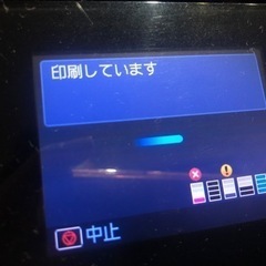 Canon プリンターMG6230の画像