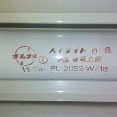 古いデスクスタンドの画像