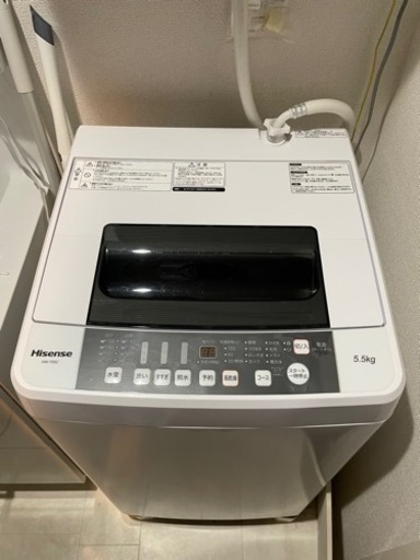 Hisense 5.5Kg 全自動洗濯機 HW-T55C