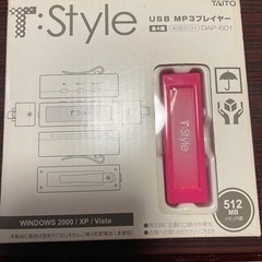 MP3プレイヤー