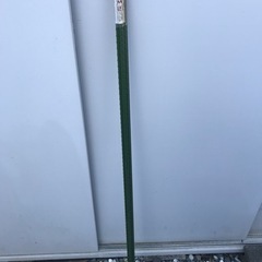 未使用 園芸用  セキスイ イボ竹 11ミリ×1200ミリ 5本入