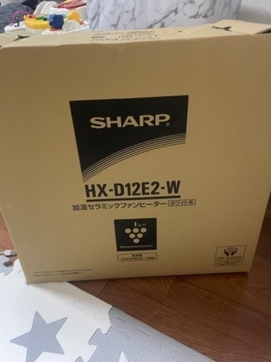 SHARP 加湿器