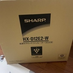 SHARP 加湿器