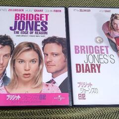 ブリジット・ジョーンズの日記　2セット