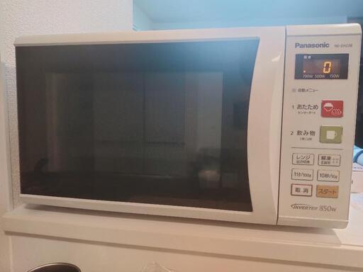 電子レンジ Panasonic NE-EH228 2015年製