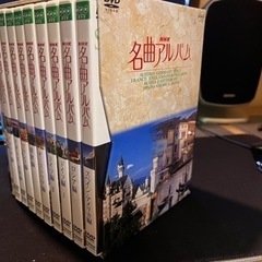 NHK 名曲アルバム　フルセット品　中古の画像