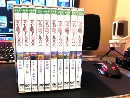 NHK 名曲アルバム　フルセット品　中古