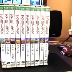 NHK 名曲アルバム　フルセット品　中古