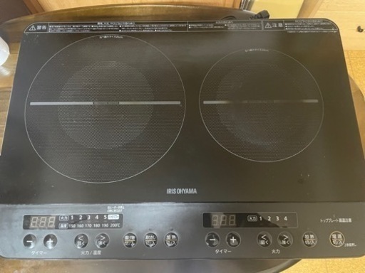 IHコンロ　2口　アイリスオーヤマ　中古美品