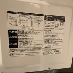 スタイリッシュかつ実用的！ツインバード電子レンジの画像