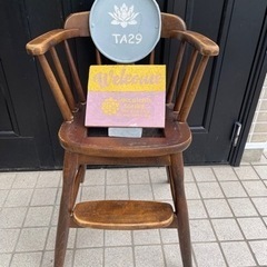 花台d16