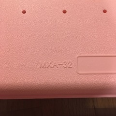 鍵盤ハーモニカ SUZUKI Melodion MXA-32の画像