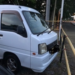 お買い得‼️受付終了🙇🏻応援ありがとうごさい ます!! スバルサンバーバン5MT車検5/8 の画像