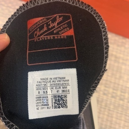converse  韓国　日本未発売　スニーカー