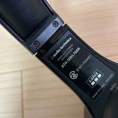 【決まりました】audio-technica コードレスヘッドホンATH-DWL700Rの画像