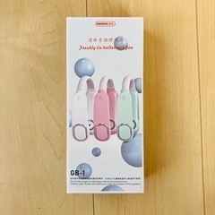 【新品】首掛け扇風機 携帯扇風機 ネッククーラー ハンズフリー USB充電式 3000mAh大容量 静音の画像