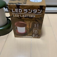 LEDミニランタンの画像