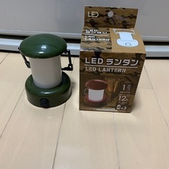 LEDミニランタンの画像