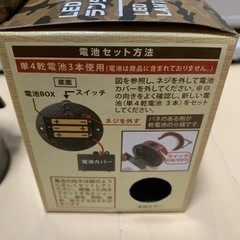 LEDミニランタンの画像
