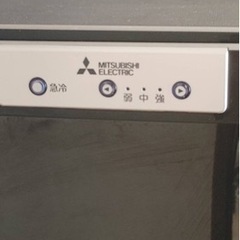 三菱電機　冷凍庫　144Lの画像