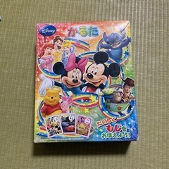 サンスター文具 ディズニードリームフェスティバル かるた