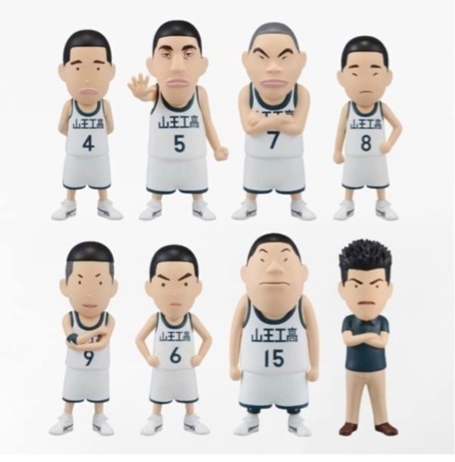 【未開封】山王フィギュアセット　スラムダンク