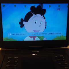 【ジャンク】15.6インチフルセグ録画機能付きポータブルDVDプレーヤー【難あり品】の画像