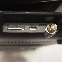 【ジャンク】15.6インチフルセグ録画機能付きポータブルDVDプレーヤー【難あり品】の画像