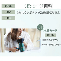 Jotimei ヘアドライヤー