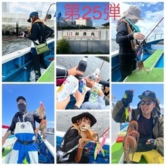 2023年3月第4週❗️手ぶらで『スルメイカ』🦑『ヤリイカ』船釣り楽しも〜🎣第23弾：満員御礼🙇‍♂️ - メンバー募集